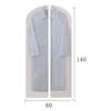 Translucent Garment Covers for Coats, Dresses, and Jackets - Storage Bag Set