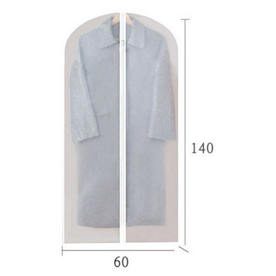 Translucent Garment Covers for Coats, Dresses, and Jackets - Storage Bag Set