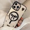 Black Bow Bracket Phone Case Suitable for iPhone 13, iPhone 15, iPhone 16 Pro Max