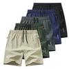 Men's Plus Size Quick-Dry Ice Silk Sports Shorts - Summer Casual Five-Point Running Shorts