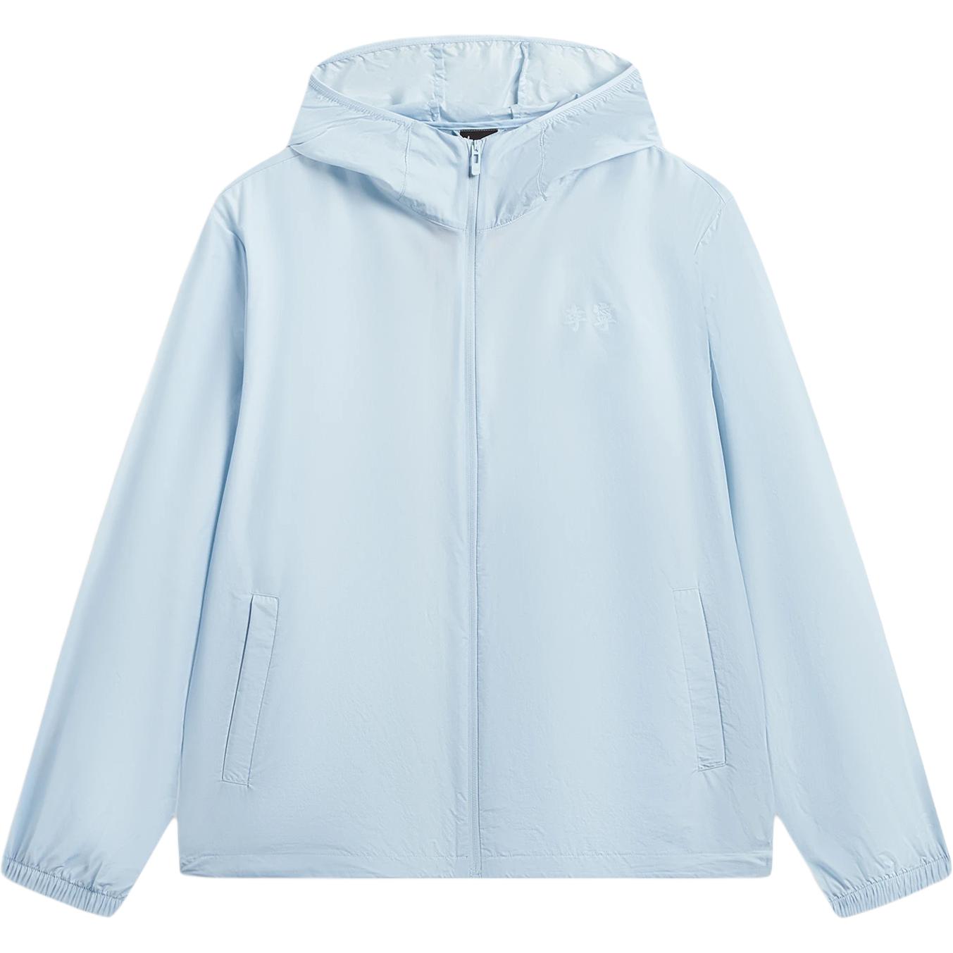 Li Ning Sports Lifestyle Series Solid Color Hooded Windbreaker Men Outerwear AFDWB23-4 M