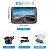 Stynxro Car LCD Rearview Monitor with Rotating HD Picture Two Mounting Compatible with Cigarette Lighter Power Easy Japanese Instruction Manual