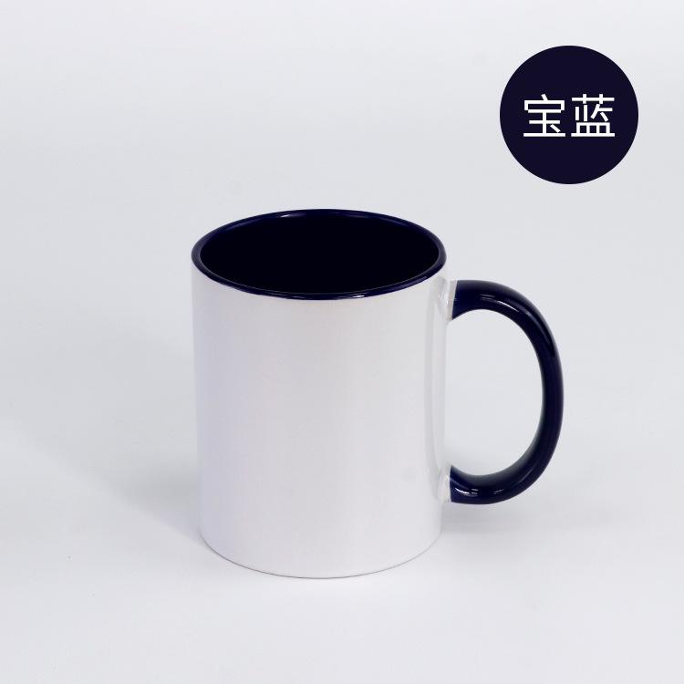 350ML 11 oz ceramic cup Personalized coffee milk cup Creative Gift Cute gift 110Z сапфировый