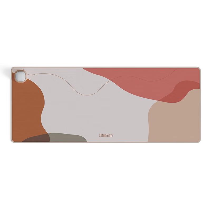 

SOTHING Paipai Heated Desk Mat