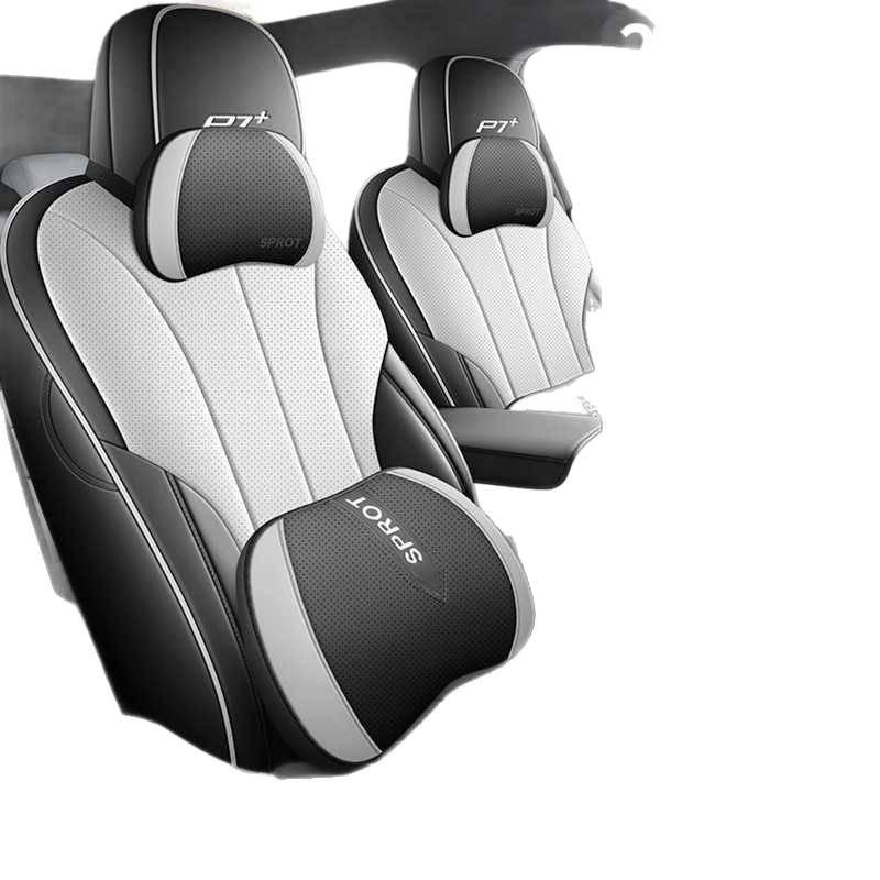 XPeng P7+ 2026 Flagship Pure Electric Car Seat Covers - Full Coverage, Custom Fit 615 Max Version
