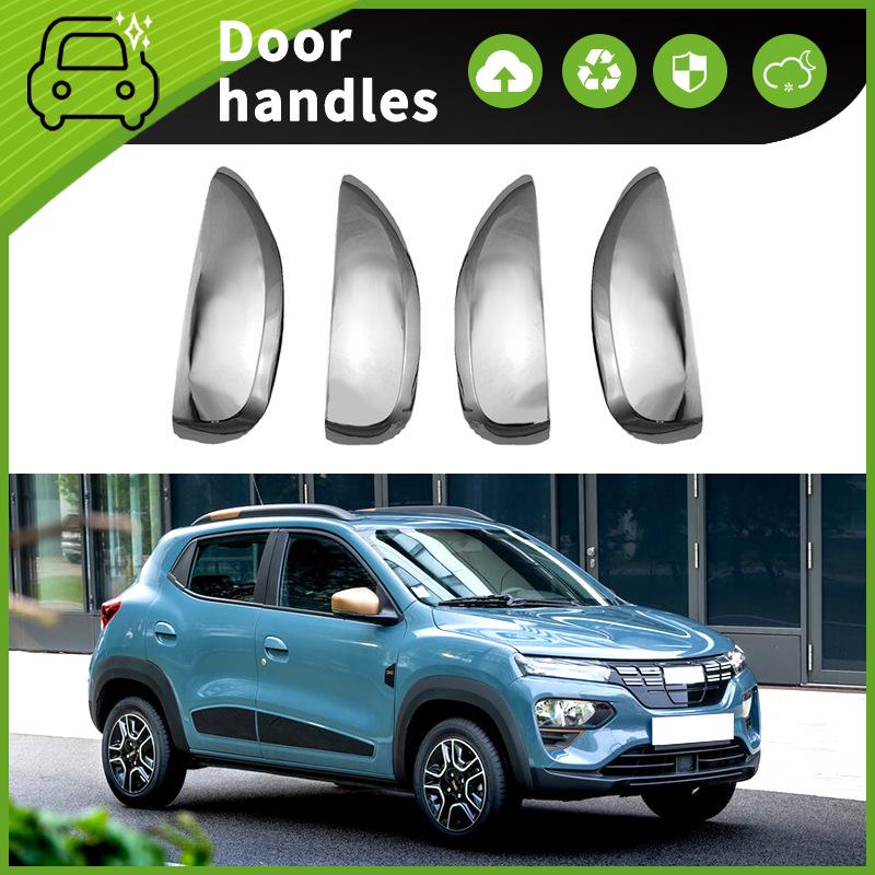 Dacia Spring Ochranná dekorace madla dveřní misky proti poškrábání (2020–2024)