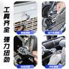 Professional 34pcs Torx Bit Socket & E-Torx Star Socket Set 1/4" 3/8" 1/2" Drive Male Female E-torx Bits Handheld Tool with Case