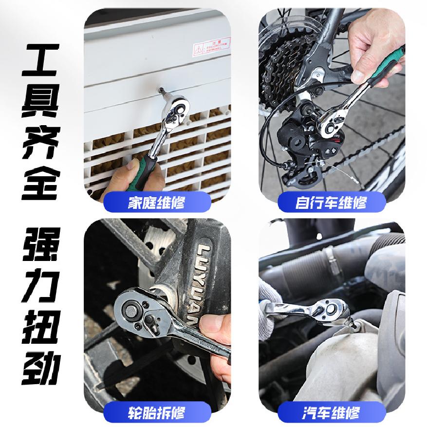 Professional 34pcs Torx Bit Socket & E-Torx Star Socket Set 1/4" 3/8" 1/2" Drive Male Female E-torx Bits Handheld Tool with Case