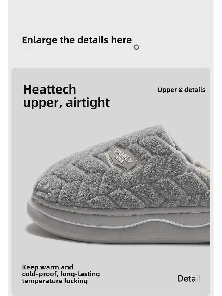 Thick-Soled Plush Cotton Slippers for Women & Men - Non-Slip Indoor Footwear for Autumn/Winter 2024