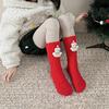 1 Pair Plush Christmas Socks with Non-Slip Grip Festive Holiday Floor Socks Soft Warm Fleece Stockings Gifts for Kids Adults