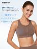 Yvette Sports High High Integrated Plus Sports Bra for Gym and Size L Brown Women's Bra, Non-Slip, Open-Front, Mesh, Quick-Drying, Breathable,