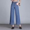 Children's Loose-Fit Wide-Leg Jeans, Long and Slim Design, Large Size, Korean Style for Spring and Autumn 2025