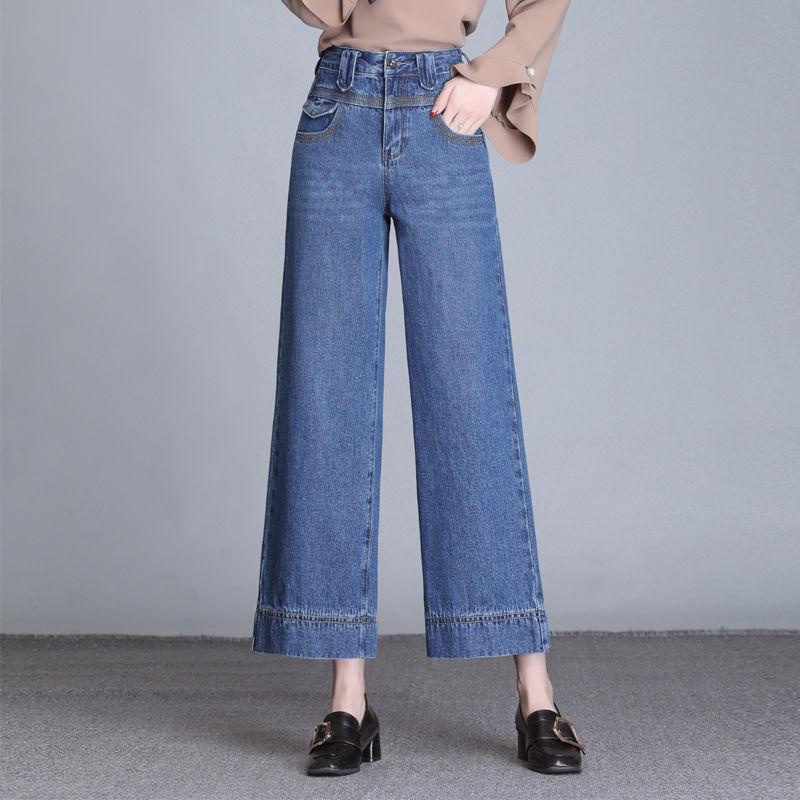 Children's Loose-Fit Wide-Leg Jeans, Long and Slim Design, Large Size, Korean Style for Spring and Autumn 2025