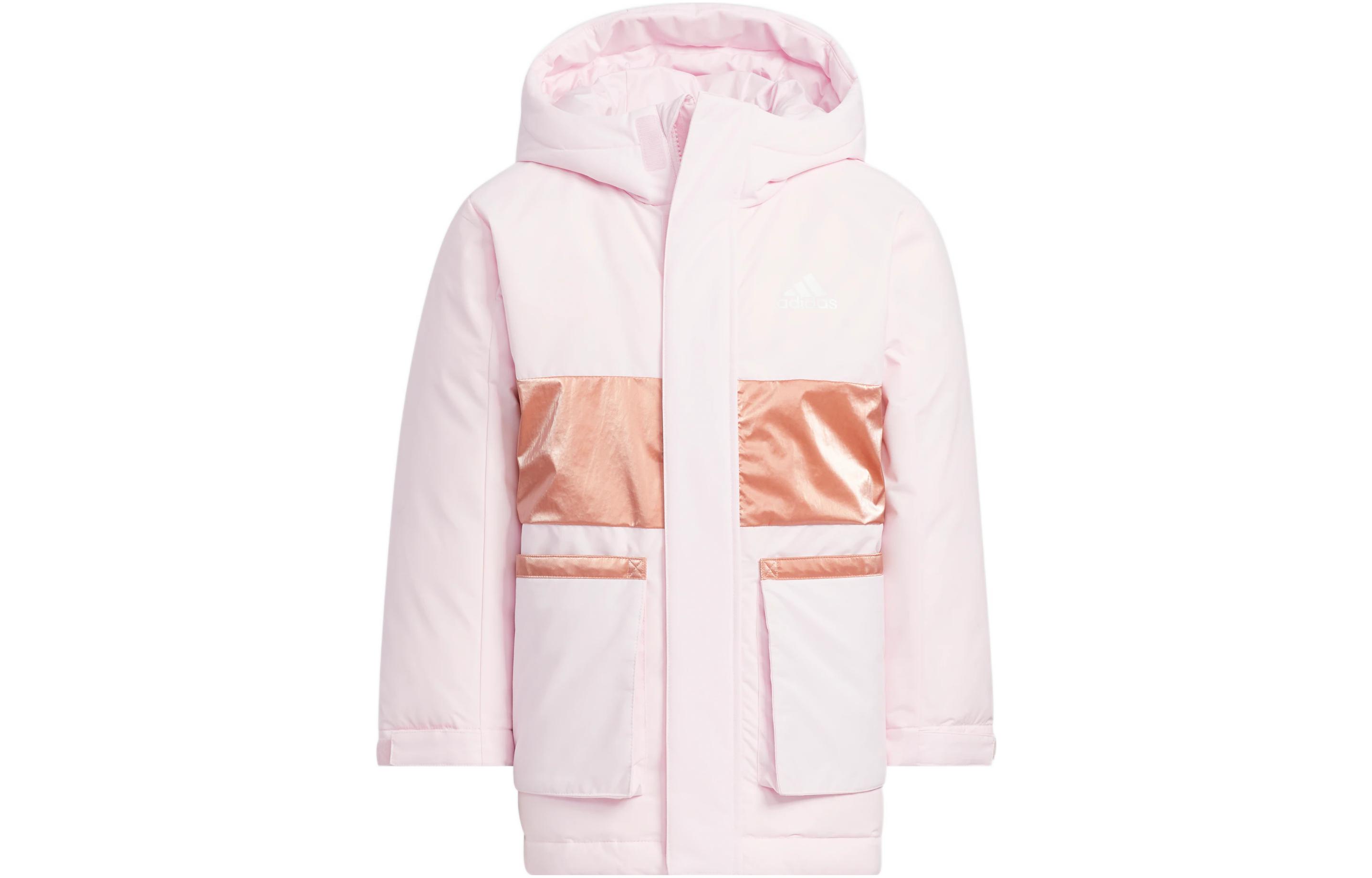 Adidas Kids Down Jackets Hooded Moderate HM9648 122