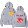 Skull Logo Theme Y2k Hoodie New Hoodie and Sportswear Pattern Men's Autumn Clothing Hoodie Pullover