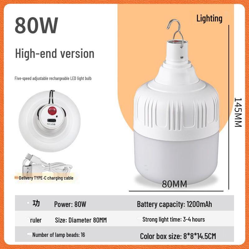 

Oeny Type-C Rechargeable LED Stall Light