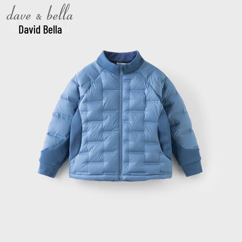 DaveBella Children's Lightweight White Duck Down Jacket