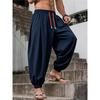 Men's Loose-fit Harem Pants, Elastic Drawstring Waist, Non-stretch Casual Lantern Trousers, Lightweight Quick-dry