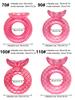 1PC Mermaid Tail Swim Ring, Cute and Fun Pool Float, Outdoor Pool and Beach Float, Party Float