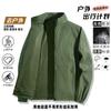 New Spring and Autumn Men's Baseball Uniform Men's Jacket Tops Outdoor Sports Loose Korean Casual Jacket