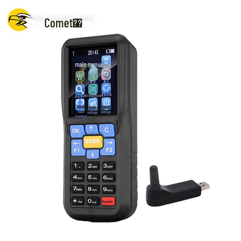 Komei A6 Wireless Handheld Barcode Scanner & Data Collector