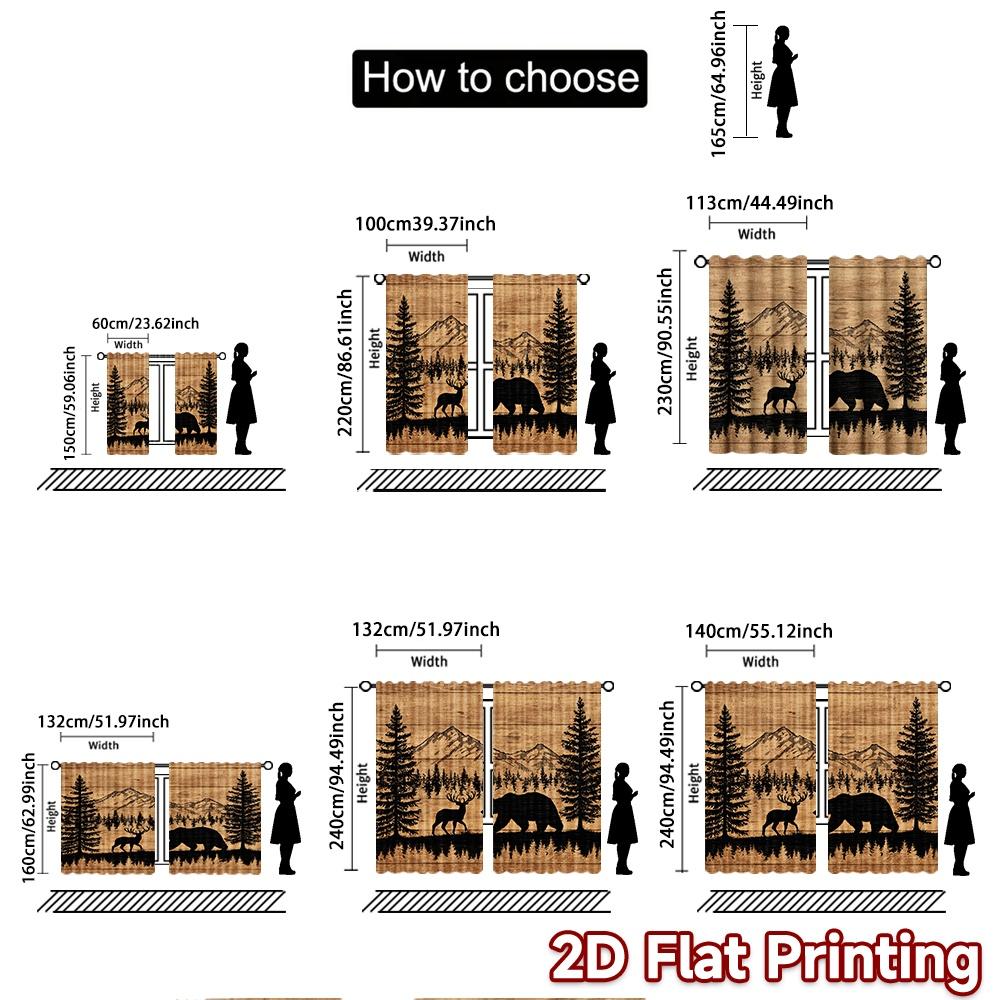 2pcs, 2D FLAT PRINTING Curtains (Without Rod) Wildlife Silhouette Holiday Printed Curtains Versatile Fabric Curtains Decorations