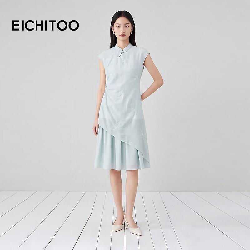 EICHITOO New Chinese Style Cheongsam Midi Dress S