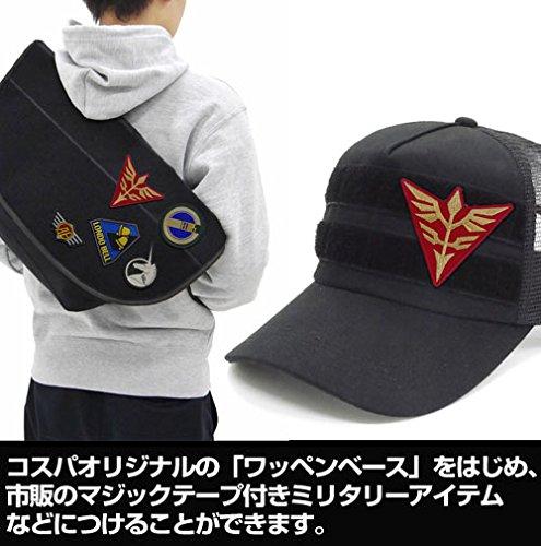 COSPA Gundam UC Neo Zeon Detachable Patch