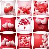 New Nordic Red Valentine's Day Gift Love Peach Skin Pillow