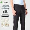 Shanshan Men's Premium Straight-Leg Silk Blend Pants