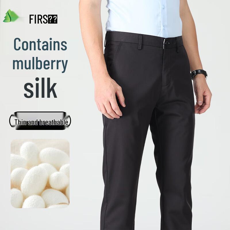 Shanshan Men's Premium Straight-Leg Silk Blend Pants