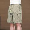 JEEP Men's Summer Cargo Casual Shorts