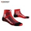 XBIONIC Tävlingsstrumpor för löpning V2.0