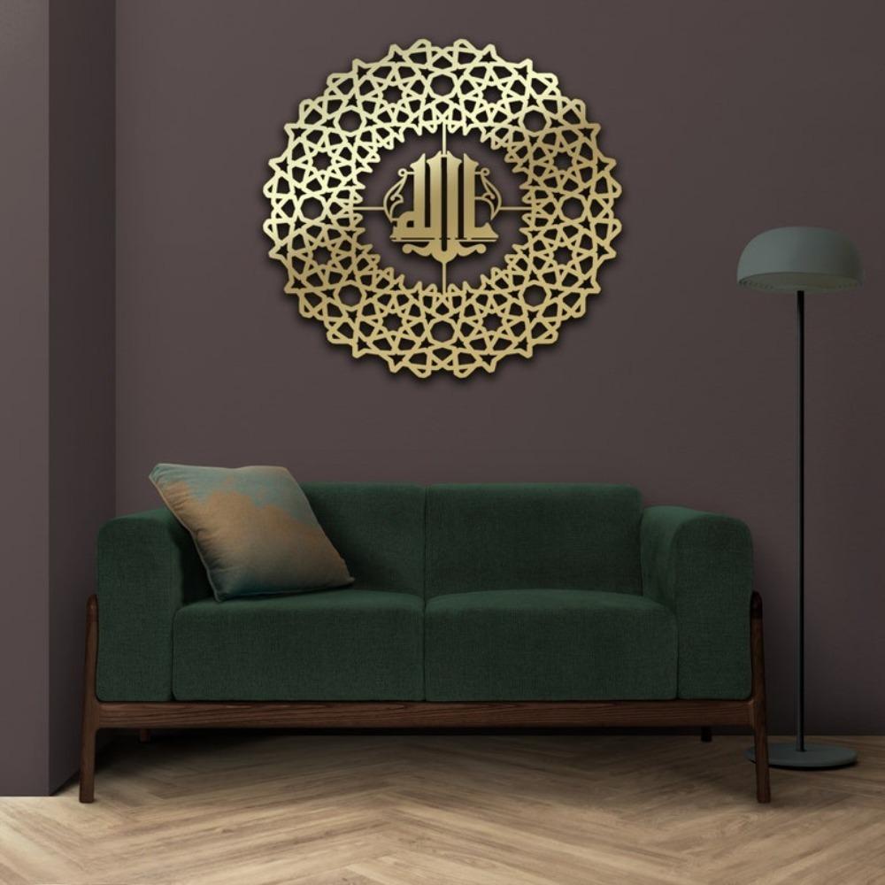 

Божественное провидение, металлическое арабское настенное украшение, арабская письменность, арабское украшение жилища, праздничное украшение, арабский стиль TY8102