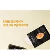JMsolution - Honey Luminous Royal Propolis Mask Set Plus