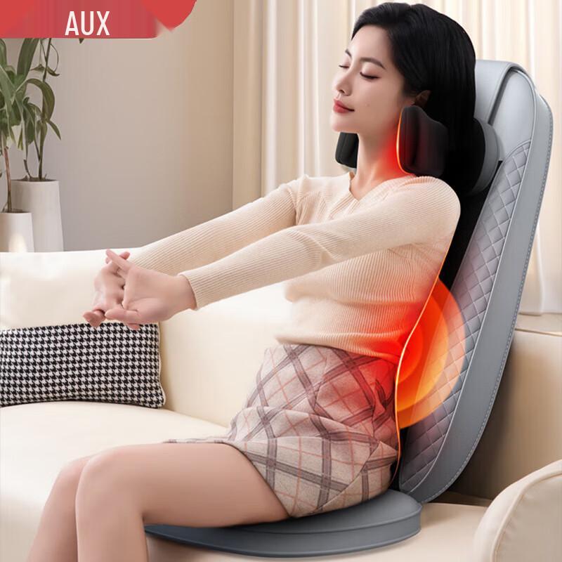 

AUX Full Body Kneading Massage Cushion Pad AJA-12D-4460D