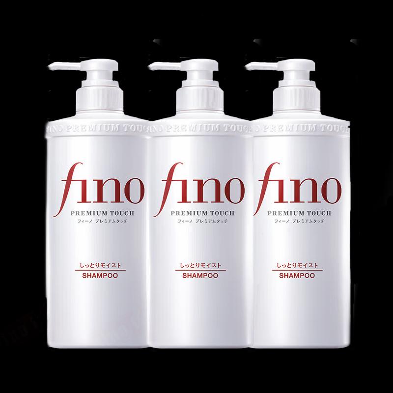 

Fino Premium Touch Hair Shampoo (3-Pack)