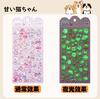 Stickers Puffy 3D Stickers Glows in the Decor Stickers with Perfect for Fan Mobile Phone Planner Girls D Luxurious 6-Piece SetGlow-in-the-Dark