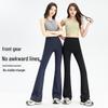 Petite Women's High-Waisted Shark Pattern Micro-Flared Summer Yoga Pants - Slimming Design