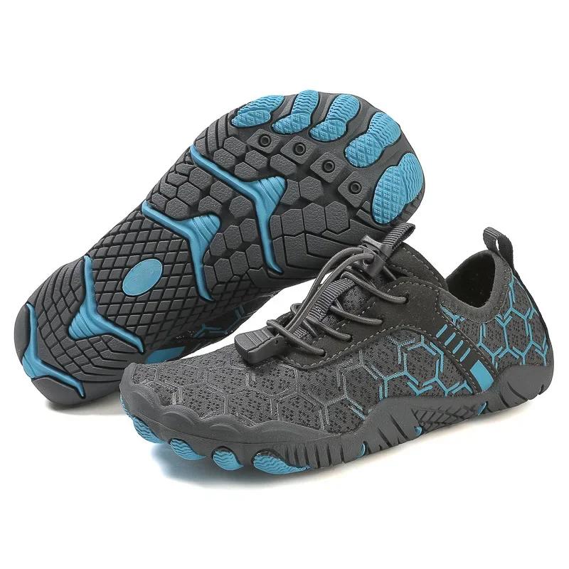 Fashion Men Minimalist Barefoot Shoes Zero Drop Unisex Wide Width Fashion Sneaker Breathable Mesh Men Barefoot Wide-toed Shoes Soft Sole