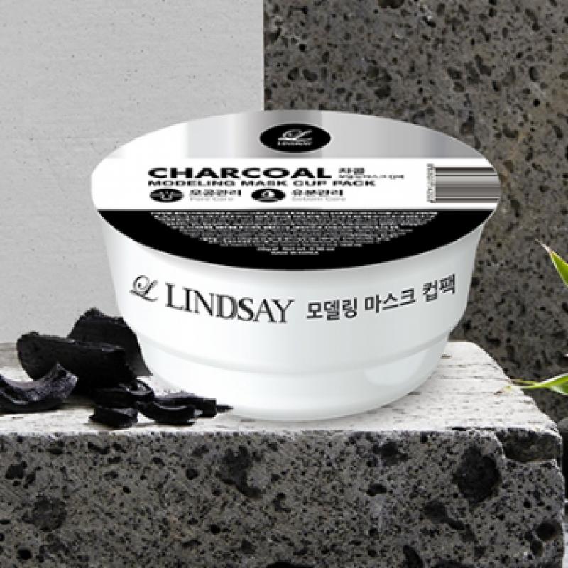 LINDSAY Modeling Mask 28g [charcoal]