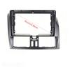 For Volvo XC60 2008-2018 9 Inch Car Fascia Frame Decorative Panel Mounting Auto Interior Accessories