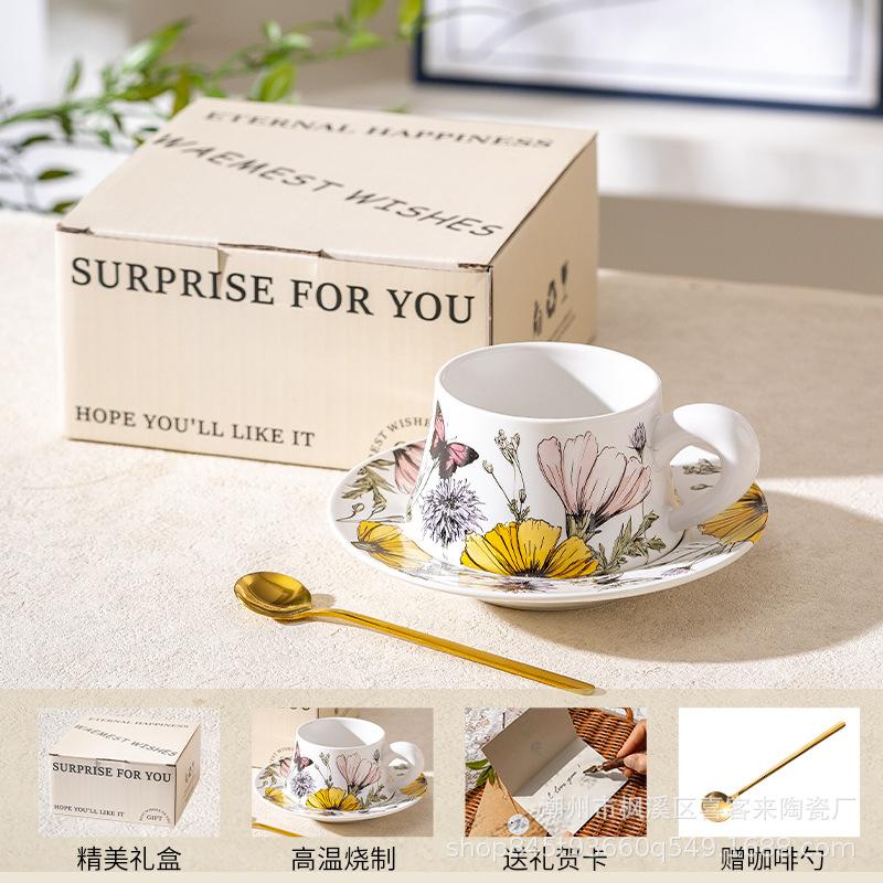 Retro Keramik Kaffeetassenset, Nachmittagstee, Teetasse Leichter Luxus High-End Wasserbecher, Tasse und Untertasse von Geschenken