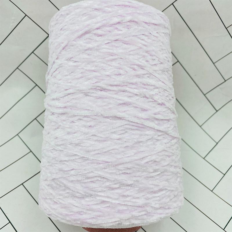Ice Silk Chenille Plush Baby Yarn for Sweater Coats