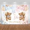 The Genre Reveal Theme Backdrop Baby Party Decorations Supplies Pink Blue Bear Gift Banner Newborn Shower Photography4856