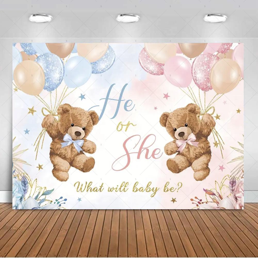 The Genre Reveal Theme Backdrop Baby Party Decorations Supplies Pink Blue Bear Gift Banner Newborn Shower Photography4856