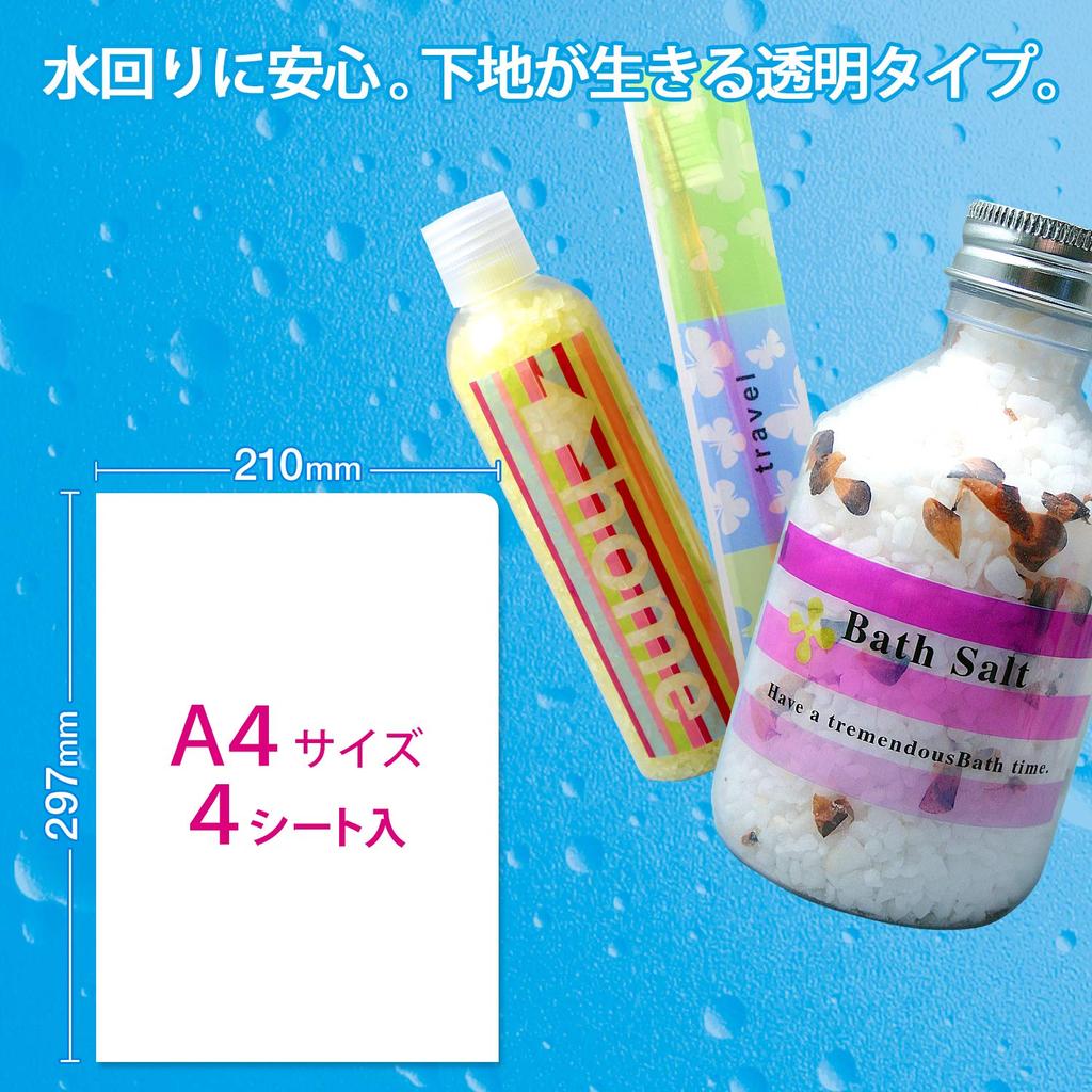 Plus Inkjet Paper, Ultra Water-Resistant Glossy Film Label, Transparent, A4, IT-324RT 45354
