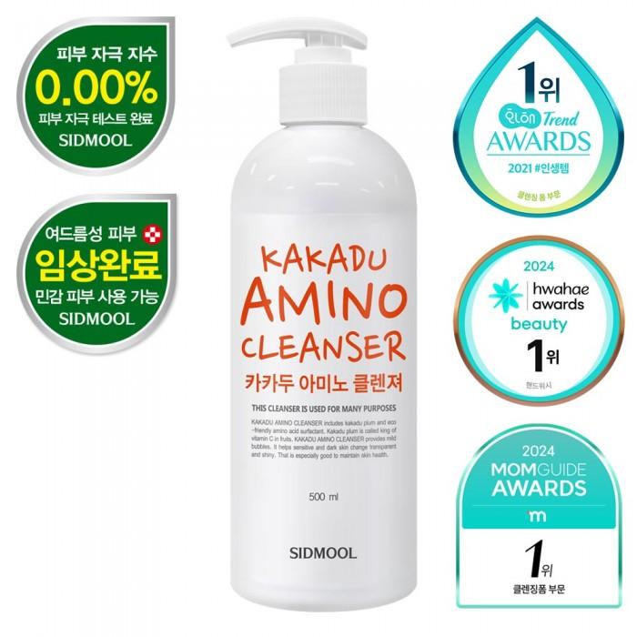

Очищающее средство Kakadu Amino 500 мл
