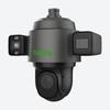 Supraveghere video și accesorii – Camere CCTV