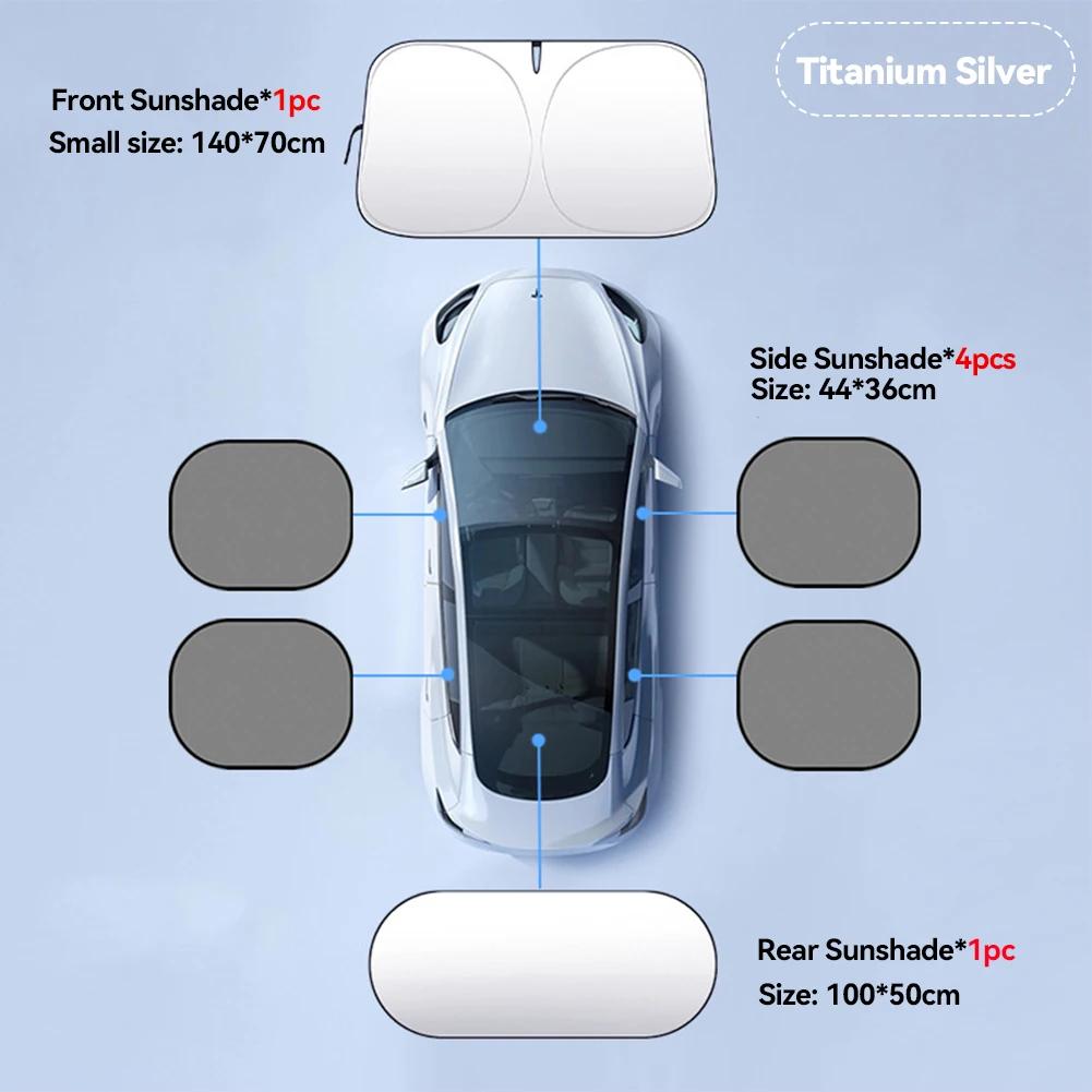 Car Front Window Sunshade Cover Sun Shade Windshield Visor Windscreen Folding Auto UV Protection Curtain Styling Accessories